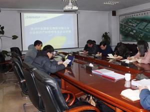 厲害了，我的中農穎泰！