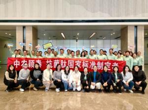 告別2023，解鎖中農穎泰抗菌肽新成就！